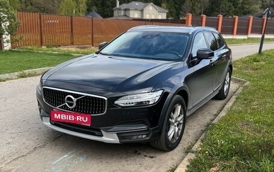 Volvo V90 Cross Country I рестайлинг, 2018 год, 2 490 000 рублей, 1 фотография