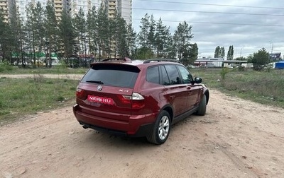 BMW X3, 2010 год, 998 000 рублей, 1 фотография