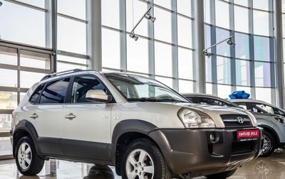 Hyundai Tucson III, 2007 год, 1 098 000 рублей, 1 фотография
