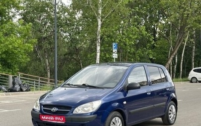 Hyundai Getz I рестайлинг, 2008 год, 535 000 рублей, 1 фотография