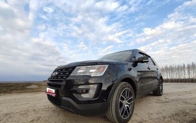 Ford Explorer VI, 2017 год, 2 800 000 рублей, 1 фотография