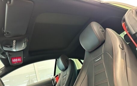 Mercedes-Benz E-Класс AMG, 2020 год, 8 400 000 рублей, 18 фотография