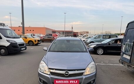 Opel Astra H, 2007 год, 440 000 рублей, 3 фотография