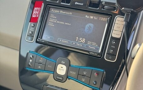 Nissan Leaf I, 2011 год, 500 000 рублей, 10 фотография