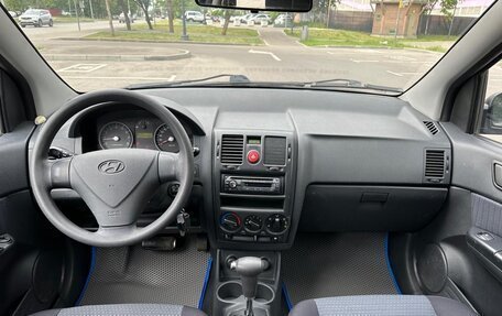Hyundai Getz I рестайлинг, 2008 год, 535 000 рублей, 14 фотография