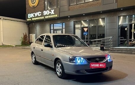 Hyundai Accent II, 2008 год, 510 000 рублей, 2 фотография
