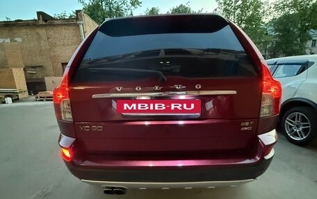 Volvo XC90 II рестайлинг, 2007 год, 1 450 000 рублей, 6 фотография