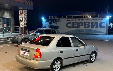 Hyundai Accent II, 2008 год, 510 000 рублей, 6 фотография