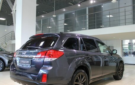 Subaru Outback IV рестайлинг, 2012 год, 1 240 000 рублей, 5 фотография