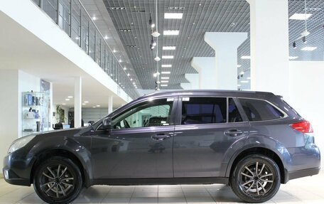 Subaru Outback IV рестайлинг, 2012 год, 1 240 000 рублей, 7 фотография