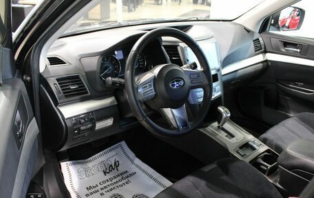 Subaru Outback IV рестайлинг, 2012 год, 1 240 000 рублей, 9 фотография