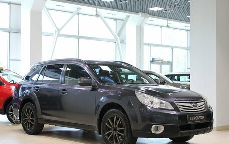 Subaru Outback IV рестайлинг, 2012 год, 1 240 000 рублей, 3 фотография