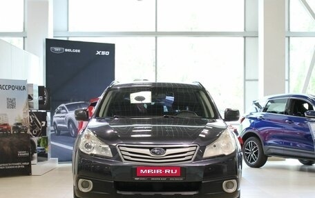 Subaru Outback IV рестайлинг, 2012 год, 1 240 000 рублей, 2 фотография