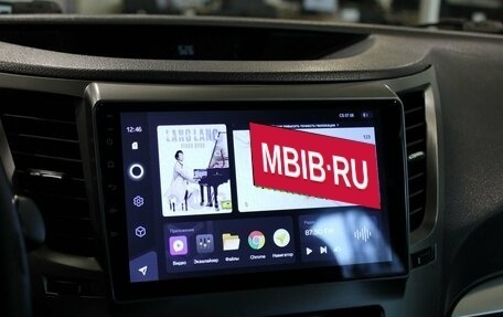 Subaru Outback IV рестайлинг, 2012 год, 1 240 000 рублей, 16 фотография