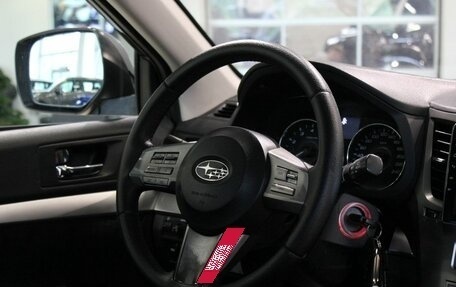 Subaru Outback IV рестайлинг, 2012 год, 1 240 000 рублей, 20 фотография
