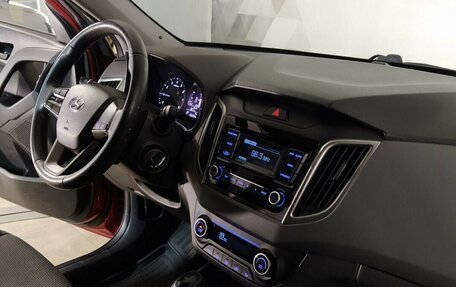Hyundai Creta I рестайлинг, 2020 год, 1 681 000 рублей, 7 фотография