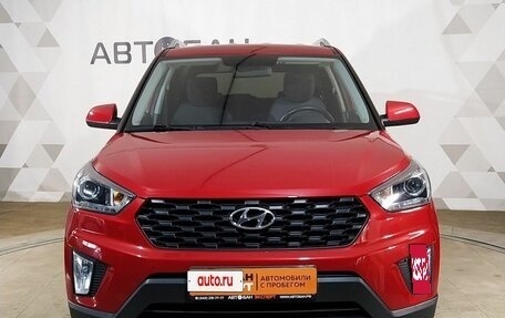 Hyundai Creta I рестайлинг, 2020 год, 1 681 000 рублей, 2 фотография