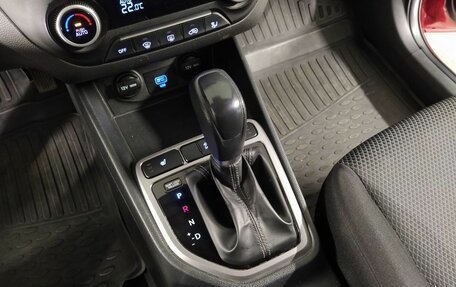 Hyundai Creta I рестайлинг, 2020 год, 1 681 000 рублей, 14 фотография