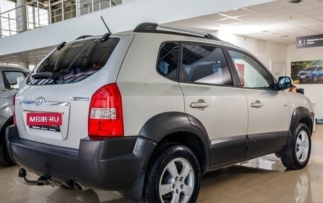 Hyundai Tucson III, 2007 год, 1 098 000 рублей, 7 фотография