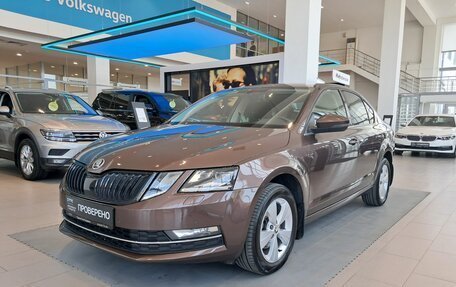 Skoda Octavia, 2020 год, 2 050 000 рублей, 5 фотография