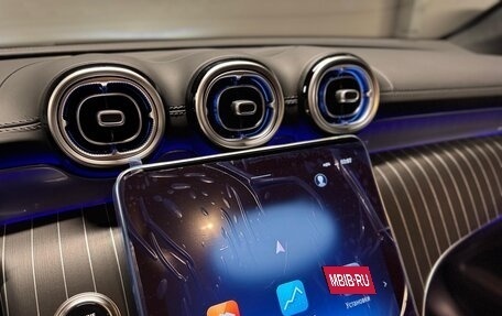 Mercedes-Benz GLC, 2025 год, 9 350 000 рублей, 15 фотография