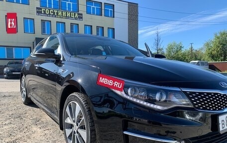 KIA Optima IV, 2018 год, 1 999 000 рублей, 18 фотография