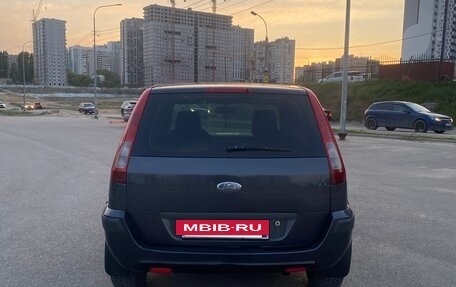 Ford Fusion I, 2007 год, 450 000 рублей, 4 фотография