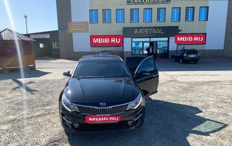 KIA Optima IV, 2018 год, 1 999 000 рублей, 19 фотография