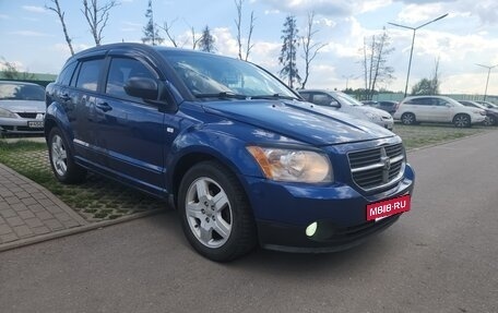 Dodge Caliber I рестайлинг, 2008 год, 600 000 рублей, 20 фотография