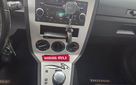 Dodge Caliber I рестайлинг, 2008 год, 600 000 рублей, 23 фотография