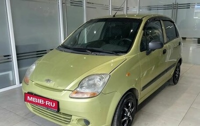 Chevrolet Spark III, 2006 год, 335 000 рублей, 1 фотография