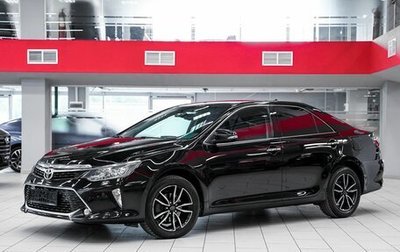 Toyota Camry, 2017 год, 1 999 000 рублей, 1 фотография