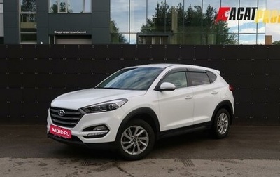 Hyundai Tucson III, 2016 год, 1 699 000 рублей, 1 фотография