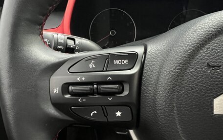 KIA Rio IV, 2021 год, 1 785 000 рублей, 14 фотография