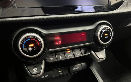 KIA Rio IV, 2021 год, 1 785 000 рублей, 17 фотография