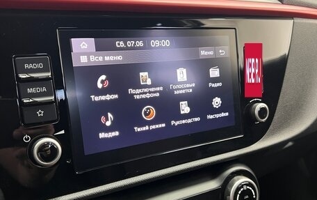 KIA Rio IV, 2021 год, 1 785 000 рублей, 19 фотография