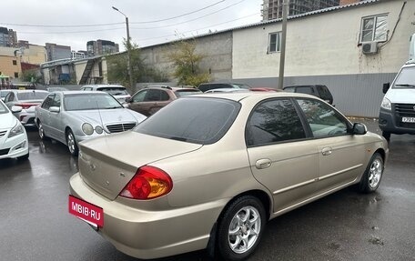 KIA Spectra II (LD), 2009 год, 485 000 рублей, 5 фотография
