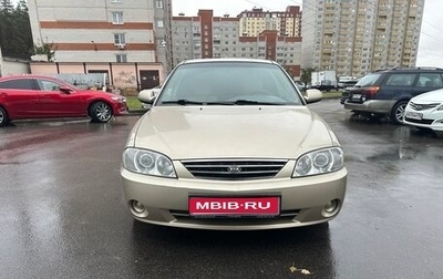 KIA Spectra II (LD), 2009 год, 485 000 рублей, 1 фотография
