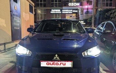 Mitsubishi Lancer IX, 2007 год, 1 000 000 рублей, 1 фотография