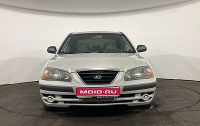 Hyundai Elantra III, 2004 год, 355 000 рублей, 1 фотография