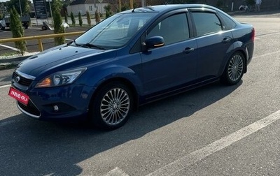 Ford Focus II рестайлинг, 2008 год, 630 000 рублей, 1 фотография
