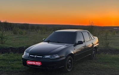 Daewoo Nexia I рестайлинг, 2009 год, 290 000 рублей, 1 фотография