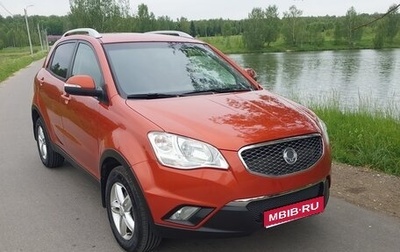 SsangYong Actyon II рестайлинг, 2011 год, 650 000 рублей, 1 фотография