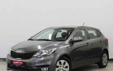 KIA Rio III рестайлинг, 2017 год, 1 390 000 рублей, 1 фотография