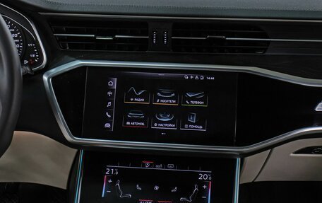 Audi A6, 2020 год, 3 998 000 рублей, 15 фотография