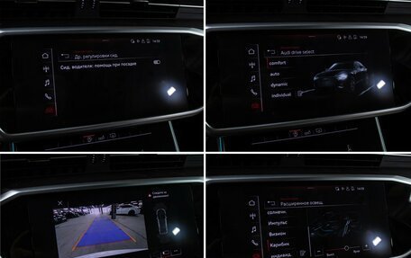 Audi A6, 2020 год, 3 998 000 рублей, 20 фотография