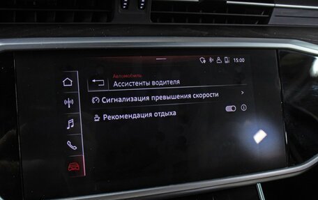 Audi A6, 2020 год, 3 998 000 рублей, 21 фотография