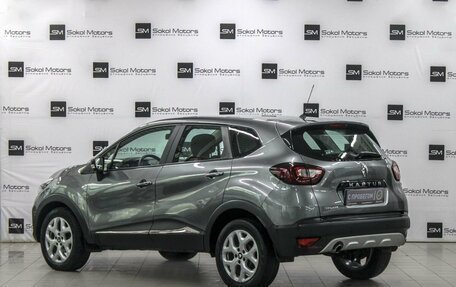 Renault Kaptur I рестайлинг, 2017 год, 1 439 900 рублей, 2 фотография