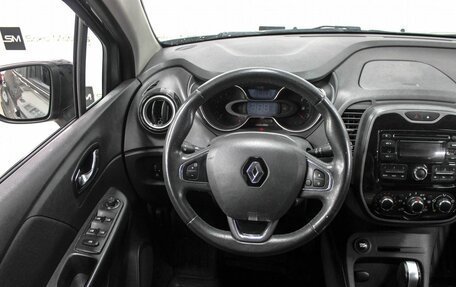 Renault Kaptur I рестайлинг, 2017 год, 1 439 900 рублей, 8 фотография