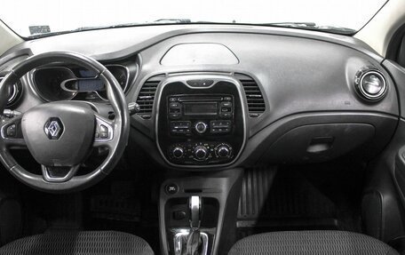 Renault Kaptur I рестайлинг, 2017 год, 1 439 900 рублей, 7 фотография